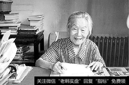 如何来测量个人的金钱智慧?如何以理性的态度对待金钱?