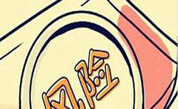 如何控制股市风险？控制股市风险的方法有哪些？