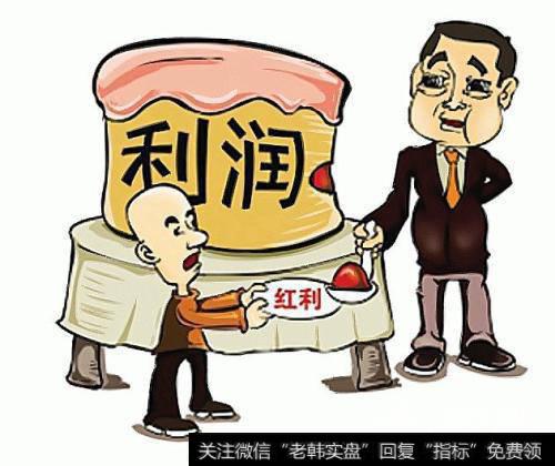 所谓“假分”，就是送红股。A公司将100元折合成100股股票送给股东，每1股可得到1股红股。