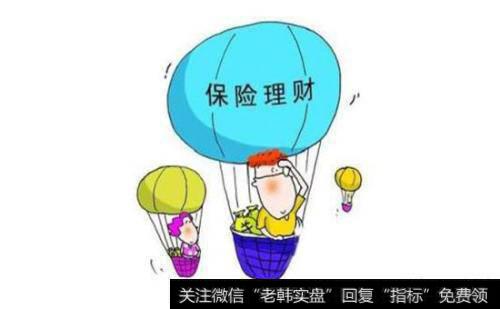 什么样的保险公司值得信赖?在选择保险公司时应该注意哪些问题?