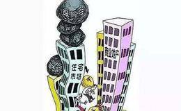如何在二手房投资中获得收益？在二手房投资的技巧是什么？