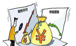 投资者如何在投资房产中增加收益？