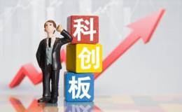 浙江百家企业抢滩科创板,浙江科创板题材概念股可关注