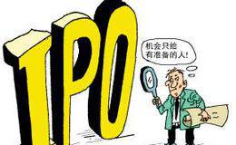 如何才能做到政策消息正确理解?