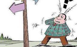 如何才能做出合理的决策？正确决策重要性？