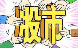 炒股为什么要宁可慢，务要赚？ 散户为什么要宁可慢，务要赚？