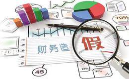 为什么要了解上市公司？ 怎样做到了解上市公司？