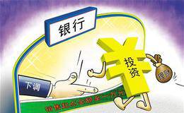 投资者在打理浮动利率外汇产品时应注意什么？