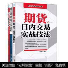 斯坦利.克罗的交易策略是什么？斯坦利.克罗的交易策略告诉交易者哪些经验？