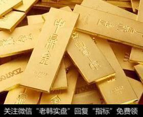 纸黄金的投资操作攻略是什么?如何投资纸黄金?