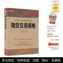 进入赢家圈子的基本策略有哪些？进人赢家圈子的策略要点包括哪些？