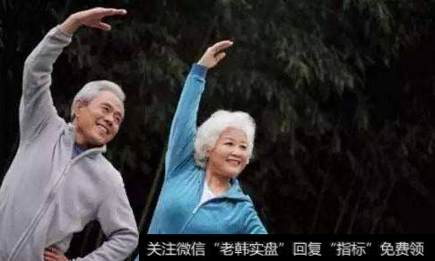 江苏推进养老服务体系建设,养老服务题材<a href='/gainiangu/'>概念股</a>可关注