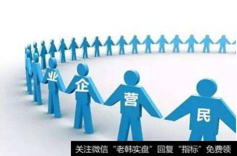 叶檀<a href='/caijunyi/290233.html'>股市</a>点评：民企不能退场 不会退场 还会发展壮大