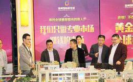 企业如何发掘经济信息？学习能力强的企业有哪些竞争优势？