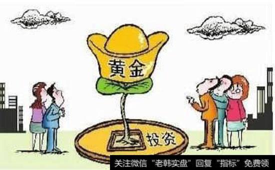 黄金定投的投资误区是什么?如何避免黄金定投的误区?