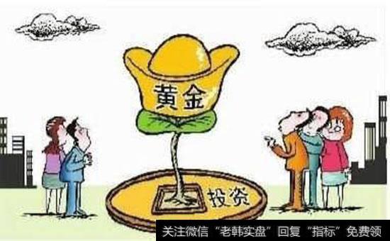 黄金定投的投资误区是什么？如何避免黄金定投的误区？