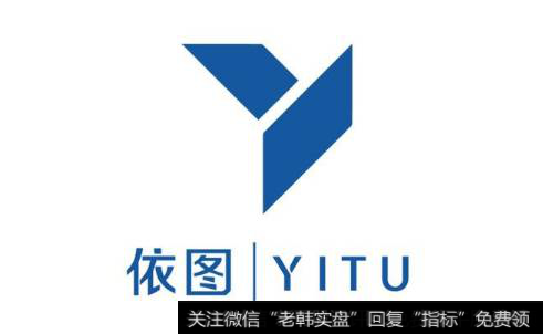 依图科技发布AI全部位诊断产品,依图科技题材<a href='/gainiangu/'>概念股</a>可关注