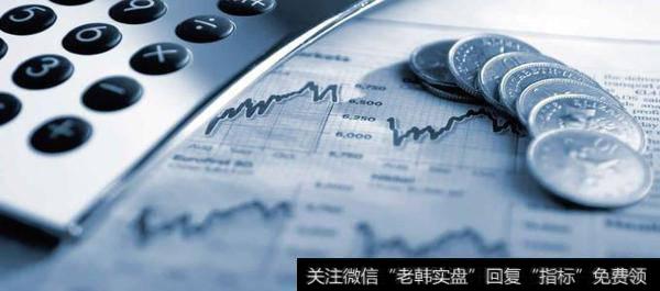 “物美价廉”的买东西策略并不见得适宜基金