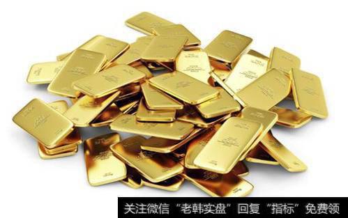 有些投资者误以为选择黄金制品就是投资黄金，但实际上黄金饰品、纪念品、工艺品并非投资品，其销售价格除了黄金基础价外，溢价远高于专门的投资金条。