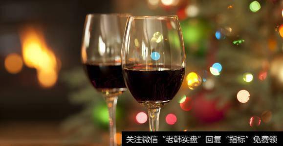相比国际市场，我国红酒投资市场尚不成熟，没有形成完整的产业链条
