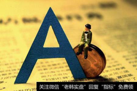 一方面。有CP，这把尺子做标杆，对于14个人的理财能力都提出了挑战