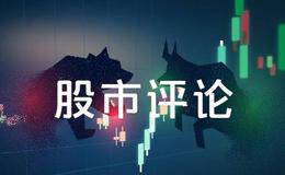 金鼎最新股市评论：这个魔咒会被打破吗？