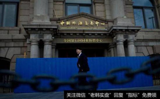 世界主要外汇交易中心有哪些？各个外汇交易中心有哪些特点和规定？