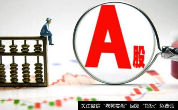 郭施亮<a href='/caijunyi/290233.html'>股市</a>评论:2019年风险在哪里?机遇在哪里?