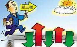 怎样确定你的初始收益率？