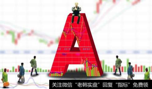 杨德龙<a href='/caijunyi/290233.html'>股市</a>点评:明年可能美股向下A股向上 但短期仍需谨慎