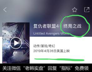 叶荣添今日<a href='/fengkuangwei/208743.html'>股市直播</a>：沉默是金，最残酷的时刻已然来临！