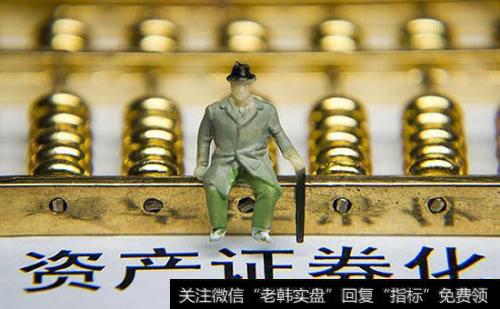 <a href='/gushiyaowen/290200.html'>证券</a>有哪些条款？  证券的条款是什么？