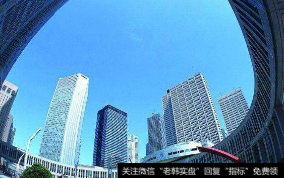 叶檀谈楼市：学区房要大撤退？不可能