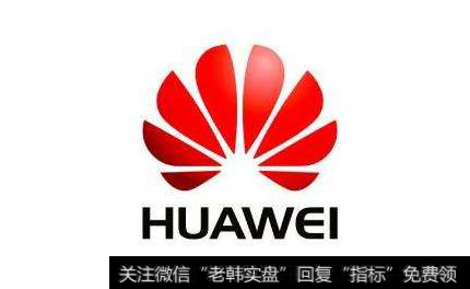 凯恩斯<a href='/caijunyi/290233.html'>股市</a>评论：华为很重要，关乎5G