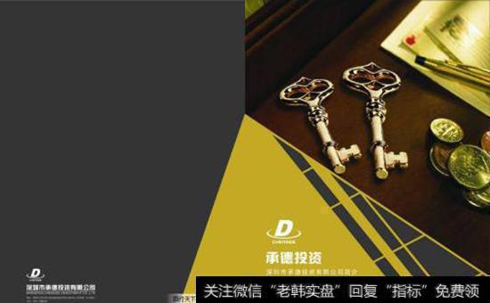 公司自然成长是怎样的?在这段时间里公司的上涨率怎样?