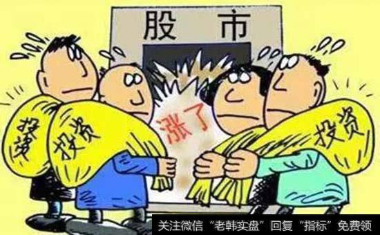 散户<a href='/cgjq/290242.html'>炒股</a>时主力的出货策略有什么？<a href='/sanhu/'>散户炒股</a>的跟庄技巧有什么?