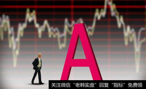 郭施亮最新<a href='/caijunyi/290233.html'>股市</a>消息：A股成交量四年新低 给投资者带来什么启示？