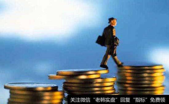 利弗莫尔认为现金对投资者来说是什么?投机者在投资时有什么毛病?贪胜好不好?