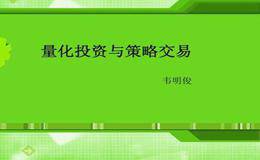 公司的盈率怎样估算合理呢？生命周期分为哪些？