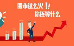 扩张步伐过快造成哪些困难？政策环境是企业生存的原因吗？