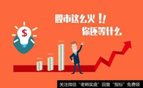 扩张步伐过快造成哪些困难？政策环境是企业生存的原因吗？