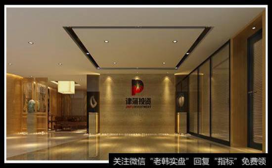 巴菲特在股市怎样购买的?美国运通的背景如何?