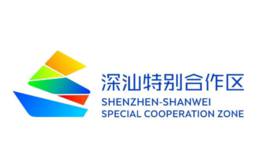 深汕特别合作区正式揭牌,深汕合作区题材概念股可关注