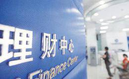 如何从盘口寻找游资身影？怎样从国内外突发事件中捕捉游资炒作思路？