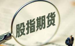沙黾农最新股市评论:环球股市都进入了“垃圾时间”