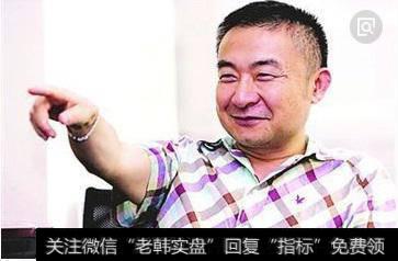 林园买股票是单兵作战还是集团作战?