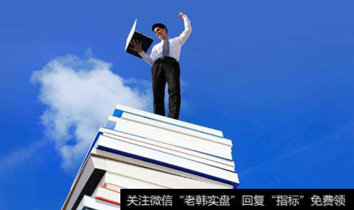 知识，是指识别趋势的核心因素的能力