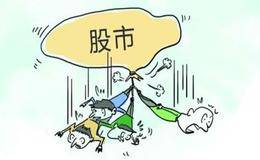 <em>散户炒股</em>时股市高手的心态有什么？股民的心态重要吗？