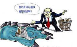 缺口大战中的战略分析意义有什么？在重大缺口面前应该做什么？