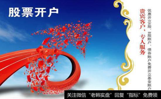 心态调整盈利口诀：胜败兵家之常事， 不可患得与患失